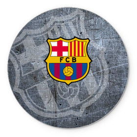 Коврик круглый с принтом Barcelona в Кировске, резина и полиэстер | круглая форма, изображение наносится на всю лицевую часть | barcelona | барса | барселона | спорт | футбол