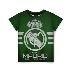Детская футболка 3D с принтом Real Madrid в Кировске, 100% гипоаллергенный полиэфир | прямой крой, круглый вырез горловины, длина до линии бедер, чуть спущенное плечо, ткань немного тянется | real madrid | реал мадрид | спорт | футбол