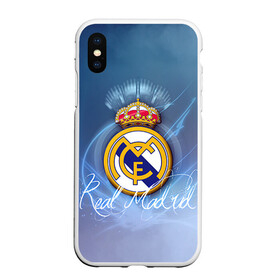 Чехол для iPhone XS Max матовый с принтом Real Madrid в Кировске, Силикон | Область печати: задняя сторона чехла, без боковых панелей | real madrid | реал мадрид | спорт | футбол