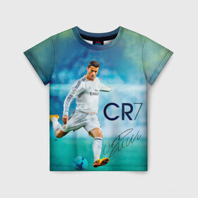Детская футболка 3D с принтом Ronaldo в Кировске, 100% гипоаллергенный полиэфир | прямой крой, круглый вырез горловины, длина до линии бедер, чуть спущенное плечо, ткань немного тянется | роналдо