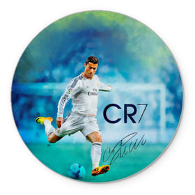 Коврик круглый с принтом Ronaldo в Кировске, резина и полиэстер | круглая форма, изображение наносится на всю лицевую часть | роналдо