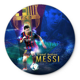Коврик круглый с принтом Messi в Кировске, резина и полиэстер | круглая форма, изображение наносится на всю лицевую часть | месси