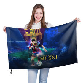 Флаг 3D с принтом Messi в Кировске, 100% полиэстер | плотность ткани — 95 г/м2, размер — 67 х 109 см. Принт наносится с одной стороны | месси