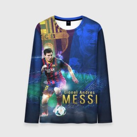 Мужской лонгслив 3D с принтом Messi в Кировске, 100% полиэстер | длинные рукава, круглый вырез горловины, полуприлегающий силуэт | месси