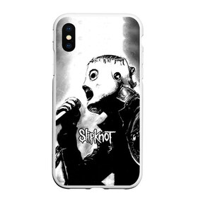 Чехол для iPhone XS Max матовый с принтом Slipknot в Кировске, Силикон | Область печати: задняя сторона чехла, без боковых панелей | rock | slipknot | маска | мрак | рок | слипнот