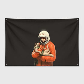 Флаг-баннер с принтом Гагарин в Кировске, 100% полиэстер | размер 67 х 109 см, плотность ткани — 95 г/м2; по краям флага есть четыре люверса для крепления | гагарин | космос. россия | поехали | полет | собака | ссср