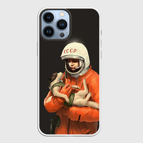 Чехол для iPhone 13 Pro Max с принтом Гагарин в Кировске,  |  | гагарин | космос. россия | поехали | полет | собака | ссср