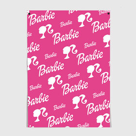 Постер с принтом Barbie в Кировске, 100% бумага
 | бумага, плотность 150 мг. Матовая, но за счет высокого коэффициента гладкости имеет небольшой блеск и дает на свету блики, но в отличии от глянцевой бумаги не покрыта лаком | barbie | барби | кукла