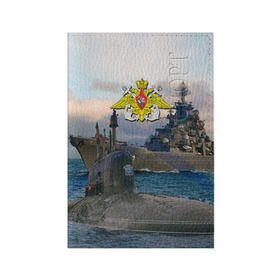 Обложка для паспорта матовая кожа с принтом ВМФ в Кировске, натуральная матовая кожа | размер 19,3 х 13,7 см; прозрачные пластиковые крепления | вмф | корабль | морской флот | россия | рф | силовые структуры
