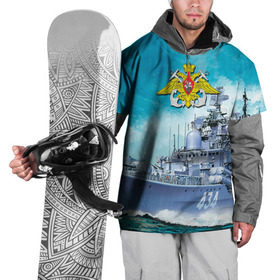 Накидка на куртку 3D с принтом ВМФ в Кировске, 100% полиэстер |  | Тематика изображения на принте: вмф | корабль | морской флот | россия | рф | силовые структуры
