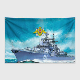 Флаг-баннер с принтом ВМФ в Кировске, 100% полиэстер | размер 67 х 109 см, плотность ткани — 95 г/м2; по краям флага есть четыре люверса для крепления | вмф | корабль | морской флот | россия | рф | силовые структуры