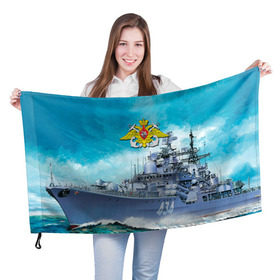 Флаг 3D с принтом ВМФ в Кировске, 100% полиэстер | плотность ткани — 95 г/м2, размер — 67 х 109 см. Принт наносится с одной стороны | вмф | корабль | морской флот | россия | рф | силовые структуры