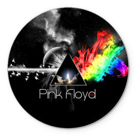 Коврик круглый с принтом Pink Floyd в Кировске, резина и полиэстер | круглая форма, изображение наносится на всю лицевую часть | pink floyd | rock | рок