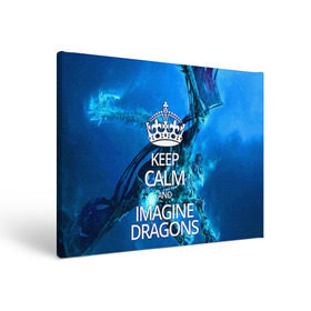 Холст прямоугольный с принтом Imagine Dragons в Кировске, 100% ПВХ |  | Тематика изображения на принте: imagine dragons