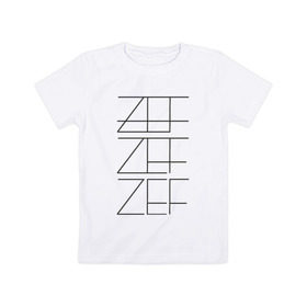 Детская футболка хлопок с принтом ZEF в Кировске, 100% хлопок | круглый вырез горловины, полуприлегающий силуэт, длина до линии бедер | die antwoord
