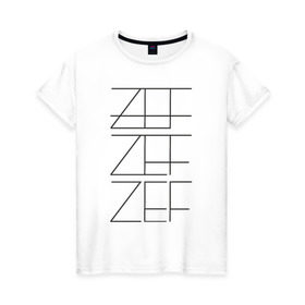 Женская футболка хлопок с принтом ZEF в Кировске, 100% хлопок | прямой крой, круглый вырез горловины, длина до линии бедер, слегка спущенное плечо | die antwoord