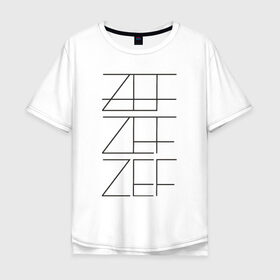 Мужская футболка хлопок Oversize с принтом ZEF в Кировске, 100% хлопок | свободный крой, круглый ворот, “спинка” длиннее передней части | die antwoord