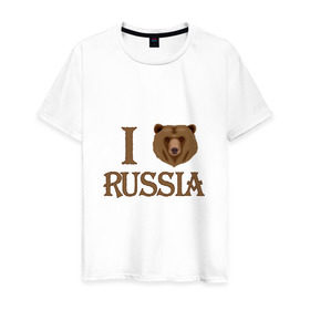Мужская футболка хлопок с принтом I love Russia в Кировске, 100% хлопок | прямой крой, круглый вырез горловины, длина до линии бедер, слегка спущенное плечо. | russia | медведь | патриоты | россия | рф