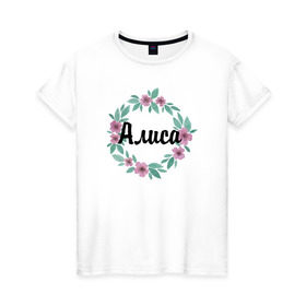 Женская футболка хлопок с принтом Алиса в Кировске, 100% хлопок | прямой крой, круглый вырез горловины, длина до линии бедер, слегка спущенное плечо | алиса