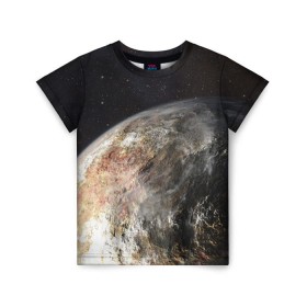Детская футболка 3D с принтом Плутон в Кировске, 100% гипоаллергенный полиэфир | прямой крой, круглый вырез горловины, длина до линии бедер, чуть спущенное плечо, ткань немного тянется | Тематика изображения на принте: космос | планета | плутон