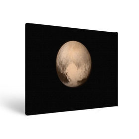 Холст прямоугольный с принтом Плутон в Кировске, 100% ПВХ |  | Тематика изображения на принте: космос | планета | плутон
