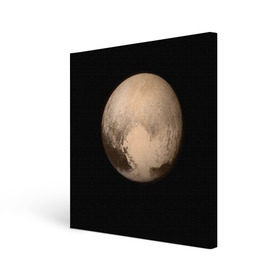 Холст квадратный с принтом Плутон в Кировске, 100% ПВХ |  | космос | планета | плутон