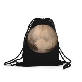 Рюкзак-мешок 3D с принтом Плутон в Кировске, 100% полиэстер | плотность ткани — 200 г/м2, размер — 35 х 45 см; лямки — толстые шнурки, застежка на шнуровке, без карманов и подкладки | космос | планета | плутон