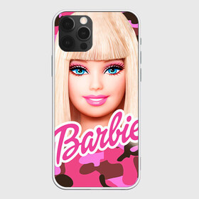Чехол для iPhone 12 Pro Max с принтом Барби в Кировске, Силикон |  | Тематика изображения на принте: swag | барки | девушкам | камуфляж | свэг
