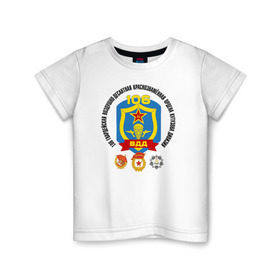 Детская футболка хлопок с принтом 106 ВДД ВДВ в Кировске, 100% хлопок | круглый вырез горловины, полуприлегающий силуэт, длина до линии бедер | 106вдд | вдв | гвардия | десант | дивизия