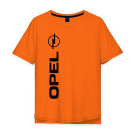Мужская футболка хлопок Oversize с принтом OPEL в Кировске, 100% хлопок | свободный крой, круглый ворот, “спинка” длиннее передней части | opel опель