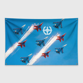 Флаг-баннер с принтом Самолеты в Кировске, 100% полиэстер | размер 67 х 109 см, плотность ткани — 95 г/м2; по краям флага есть четыре люверса для крепления | авиатор | авиация | ввс | герб | летчику | небо | самолет