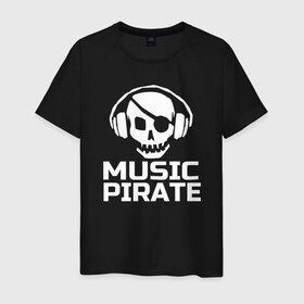 Мужская футболка хлопок с принтом Music pirate в Кировске, 100% хлопок | прямой крой, круглый вырез горловины, длина до линии бедер, слегка спущенное плечо. | 