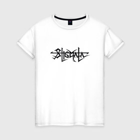 Женская футболка хлопок с принтом Stigmata в Кировске, 100% хлопок | прямой крой, круглый вырез горловины, длина до линии бедер, слегка спущенное плечо | koza | metal | metalcore | stigmata | superkoza | стигмата