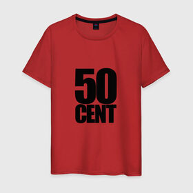Мужская футболка хлопок с принтом 50 cent logo в Кировске, 100% хлопок | прямой крой, круглый вырез горловины, длина до линии бедер, слегка спущенное плечо. | 50 | 50 cent | 50cent | cent