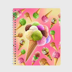 Тетрадь с принтом Мороженое в Кировске, 100% бумага | 48 листов, плотность листов — 60 г/м2, плотность картонной обложки — 250 г/м2. Листы скреплены сбоку удобной пружинной спиралью. Уголки страниц и обложки скругленные. Цвет линий — светло-серый
 | cream | ice | icecream | вкусная | еда | мороженое | рожок