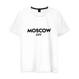 Мужская футболка хлопок с принтом Moscow City в Кировске, 100% хлопок | прямой крой, круглый вырез горловины, длина до линии бедер, слегка спущенное плечо. | будь оригинальнымгорода | красивый город | москва | россия | сити