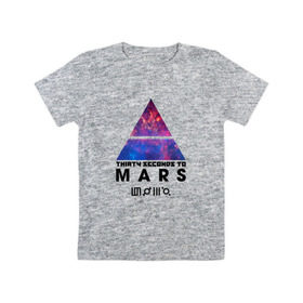 Детская футболка хлопок с принтом Thirty seconds to mars cosmos в Кировске, 100% хлопок | круглый вырез горловины, полуприлегающий силуэт, длина до линии бедер | 30 | cosmos | mars | seconds | thirty | to