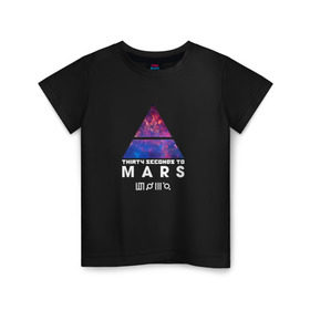 Детская футболка хлопок с принтом 30 seconds to mars cosmos 2 в Кировске, 100% хлопок | круглый вырез горловины, полуприлегающий силуэт, длина до линии бедер | 30 | cosmos | mars | seconds | thirty | to
