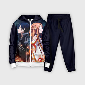 Детский костюм 3D с принтом Sword Art Online в Кировске,  |  | sao | sword art online | асуна | игра | кирито | меч онлайн | сворд арт | сворд арт онлайн