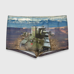 Мужские купальные плавки 3D с принтом Танк КВ-2 в Кировске, Полиэстер 85%, Спандекс 15% |  | Тематика изображения на принте: армия | войска | кв 2 | сила | танк | танки | танкист | танковые войска