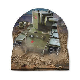 Шапка 3D с принтом Танк КВ-2 в Кировске, 100% полиэстер | универсальный размер, печать по всей поверхности изделия | Тематика изображения на принте: армия | войска | кв 2 | сила | танк | танки | танкист | танковые войска