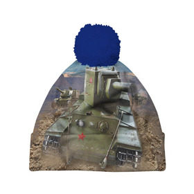 Шапка 3D c помпоном с принтом Танк КВ-2 в Кировске, 100% полиэстер | универсальный размер, печать по всей поверхности изделия | армия | войска | кв 2 | сила | танк | танки | танкист | танковые войска