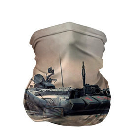 Бандана-труба 3D с принтом Танк в Кировске, 100% полиэстер, ткань с особыми свойствами — Activecool | плотность 150‒180 г/м2; хорошо тянется, но сохраняет форму | армия | войска | сила | танк | танки | танкист | танковые войска