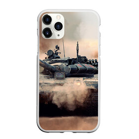 Чехол для iPhone 11 Pro матовый с принтом Танк в Кировске, Силикон |  | армия | войска | сила | танк | танки | танкист | танковые войска