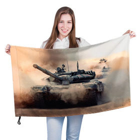 Флаг 3D с принтом Танк в Кировске, 100% полиэстер | плотность ткани — 95 г/м2, размер — 67 х 109 см. Принт наносится с одной стороны | армия | войска | сила | танк | танки | танкист | танковые войска