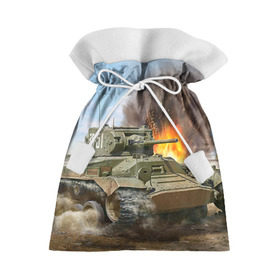 Подарочный 3D мешок с принтом Танк в Кировске, 100% полиэстер | Размер: 29*39 см | армия | войска | сила | танк | танки | танкист | танковые войска