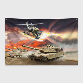 Флаг-баннер с принтом Танк в Кировске, 100% полиэстер | размер 67 х 109 см, плотность ткани — 95 г/м2; по краям флага есть четыре люверса для крепления | армия | войска | сила | танк | танки | танкист | танковые войска
