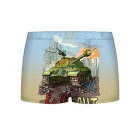 Мужские трусы 3D с принтом Танк roll out в Кировске, 50% хлопок, 50% полиэстер | классическая посадка, на поясе мягкая тканевая резинка | roll out | армия | войска | сила | танк | танки | танкист | танковые войска