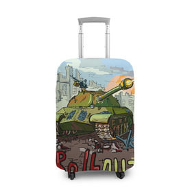 Чехол для чемодана 3D с принтом Танк roll out в Кировске, 86% полиэфир, 14% спандекс | двустороннее нанесение принта, прорези для ручек и колес | roll out | армия | войска | сила | танк | танки | танкист | танковые войска