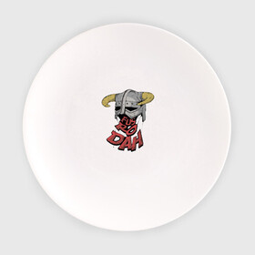 Тарелка с принтом Fus Ro Dah в Кировске, фарфор | диаметр - 210 мм
диаметр для нанесения принта - 120 мм | Тематика изображения на принте: game | skyrim